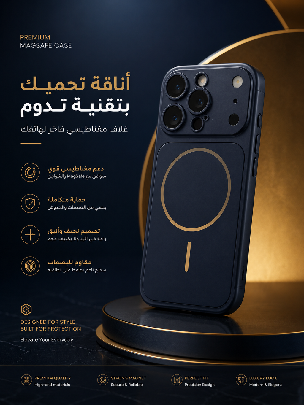 Antichoc iphone 13 pro / 13 pro max / 14pro / 14promax / 15pro / 15promax / 16pro / 16promax
