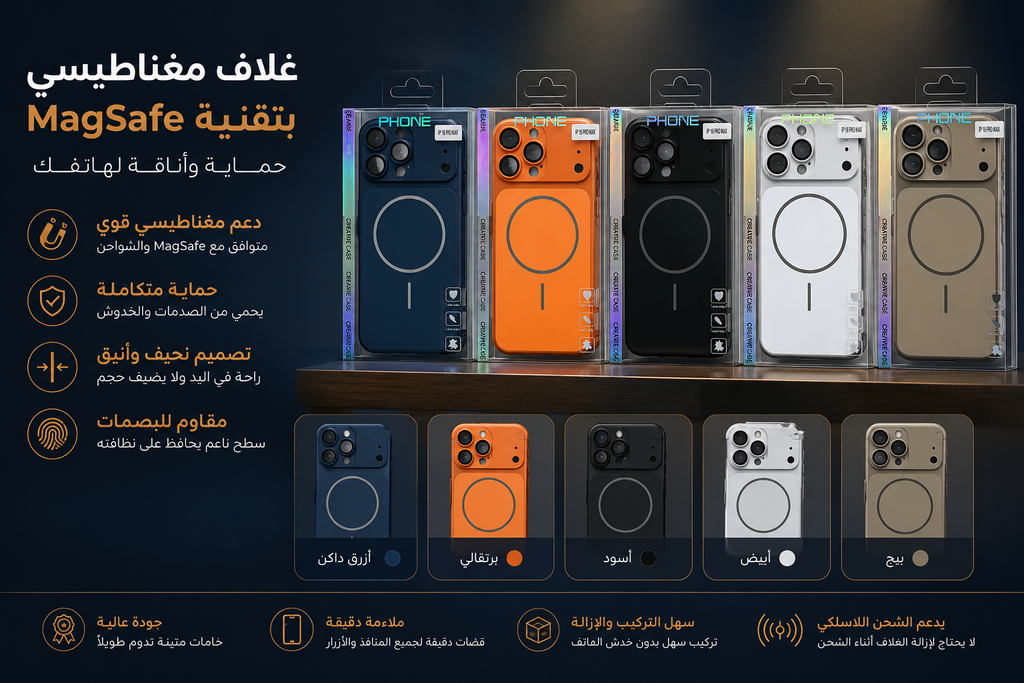 Antichoc iphone 13 pro / 13 pro max / 14pro / 14promax / 15pro / 15promax / 16pro / 16promax